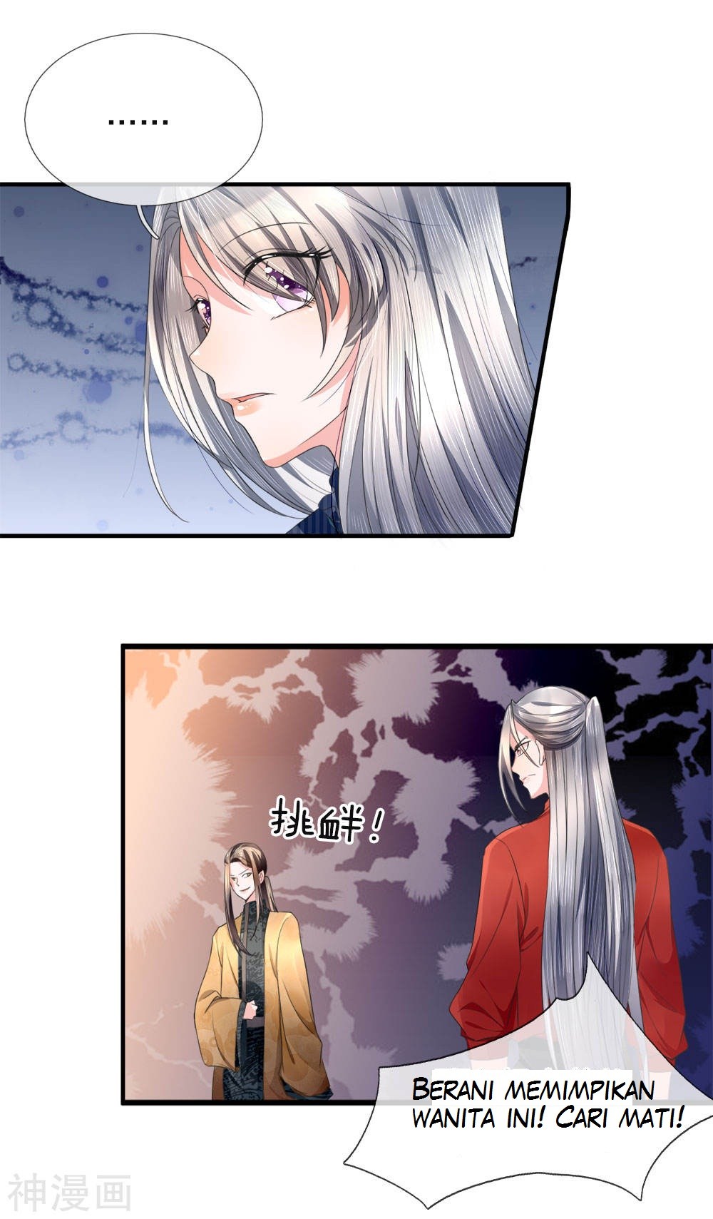 Immortal Daddy Xianzun Chapter 15 Gambar 16